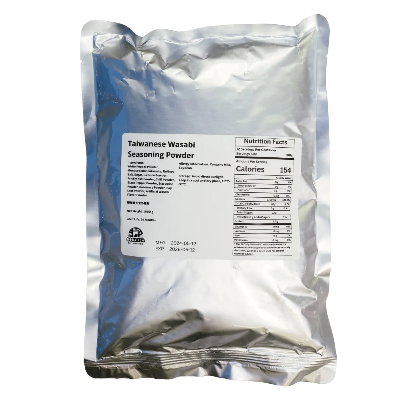 Taiwanese Wasabi Seasoning Powder