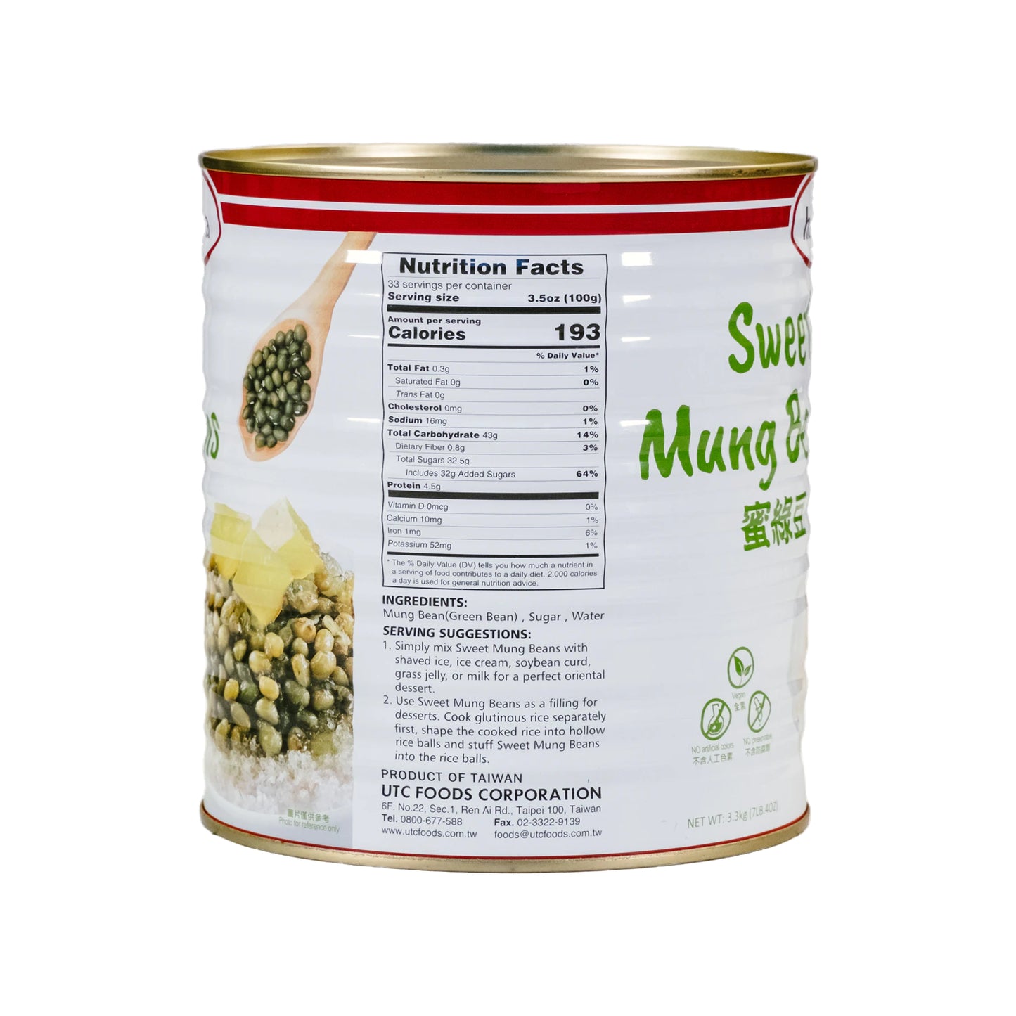 Sweet Mung Beans Can