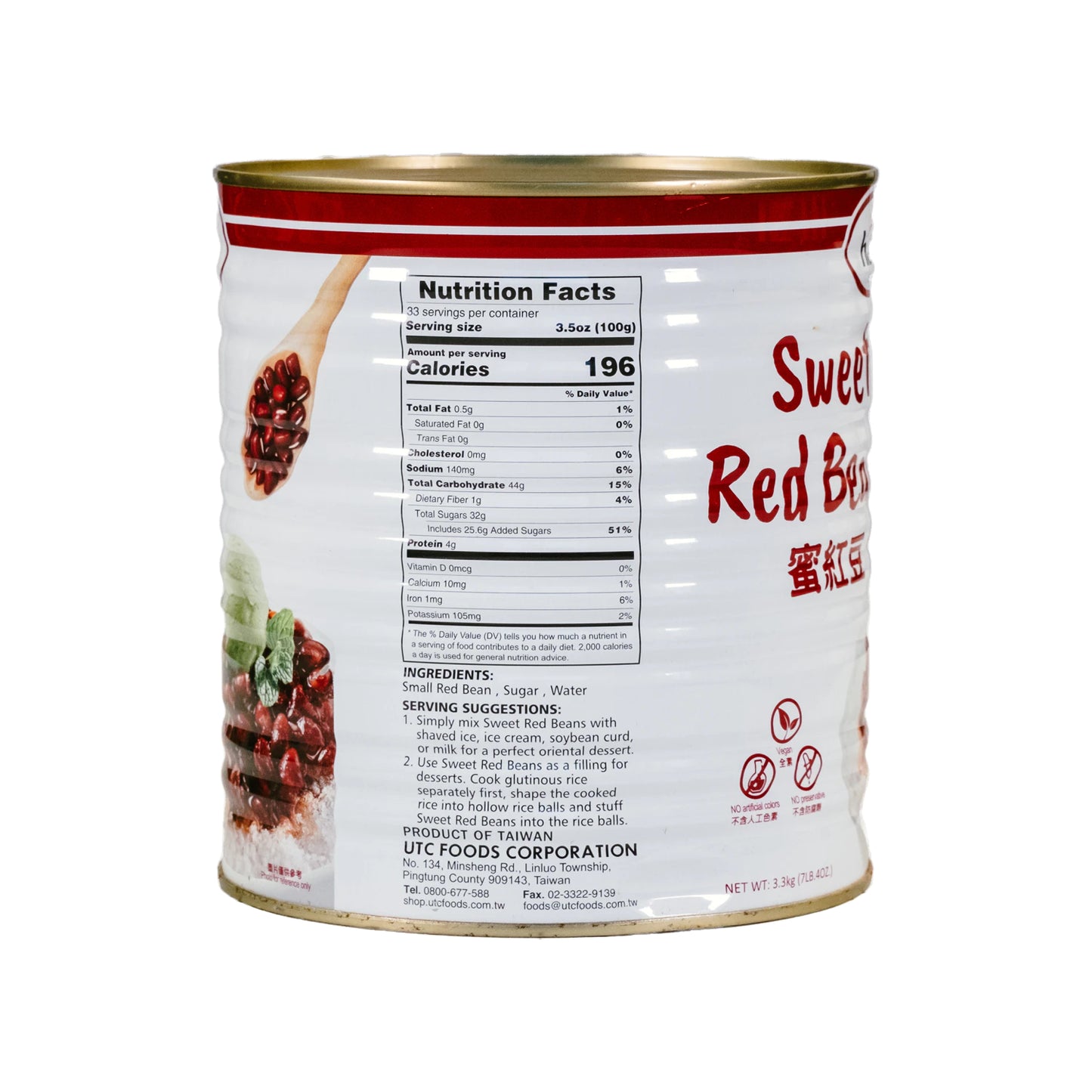 Sweet Red Bean Can